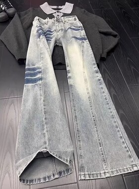 美式复古闪电纹斜切牛仔裤男款秋冬季潮牌高街vibe裤子直筒微喇裤