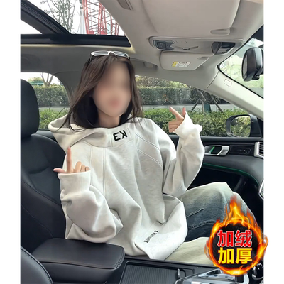 白花灰拼接刺绣半高领卫衣男女秋冬加绒美式重磅套头宽松连帽外套