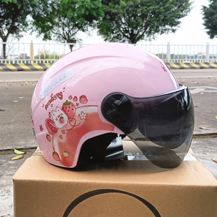 3c认证电动车头盔女士夏季四季通用儿童摩托车男新国标安全帽半盔