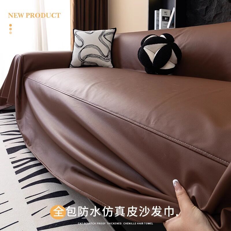 沙发垫盖布巾四季通用