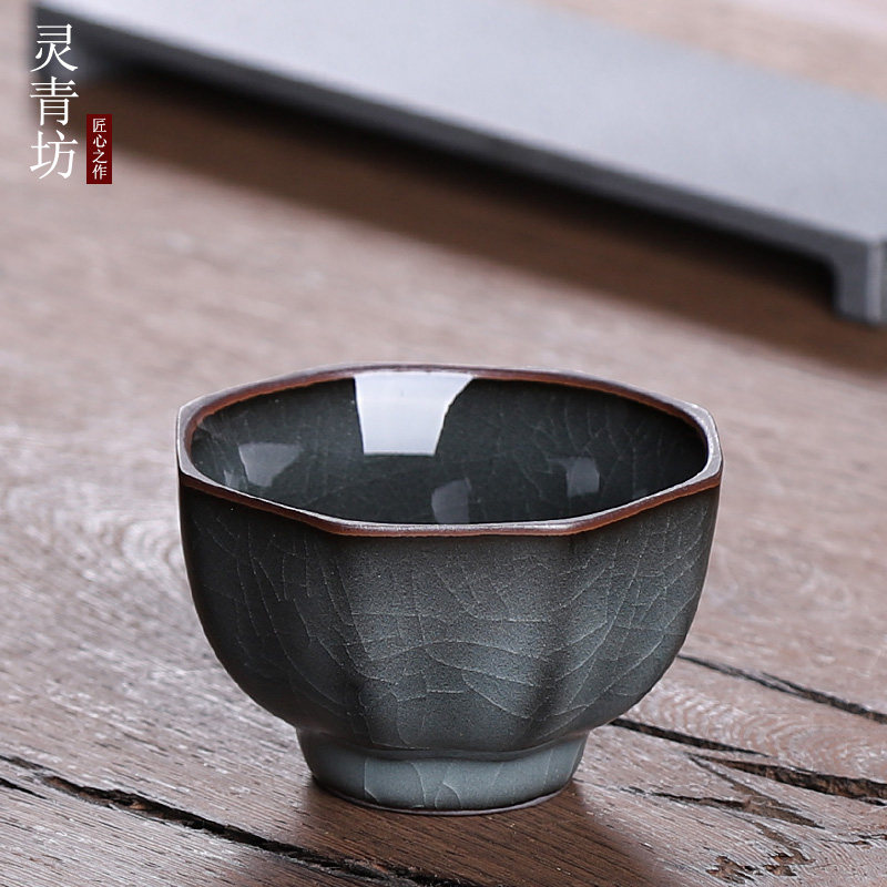 青瓷主人杯单个品茗杯单杯哥窑铁胎开片冰裂纹功夫茶杯小茶碗茶盏