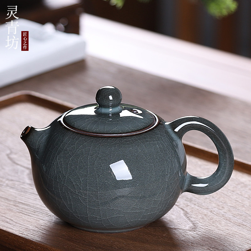 青瓷纯手工茶壶单壶陶瓷泡茶壶西施壶哥窑铁胎冰裂纹开 片茶具家