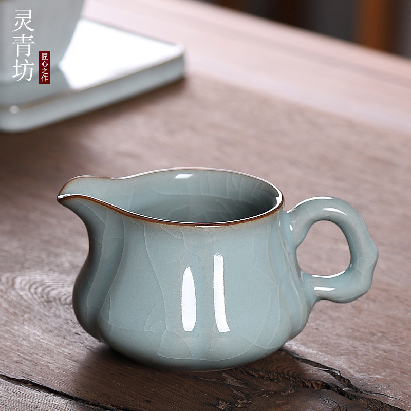 青瓷公道杯大号陶瓷公杯茶海均杯单个分茶器功夫茶具配件哥窑冰裂