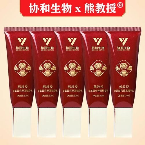 熊教授灵芝首乌精华乳
