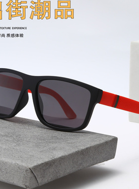 2025新款男士偏光太阳镜潮流时尚