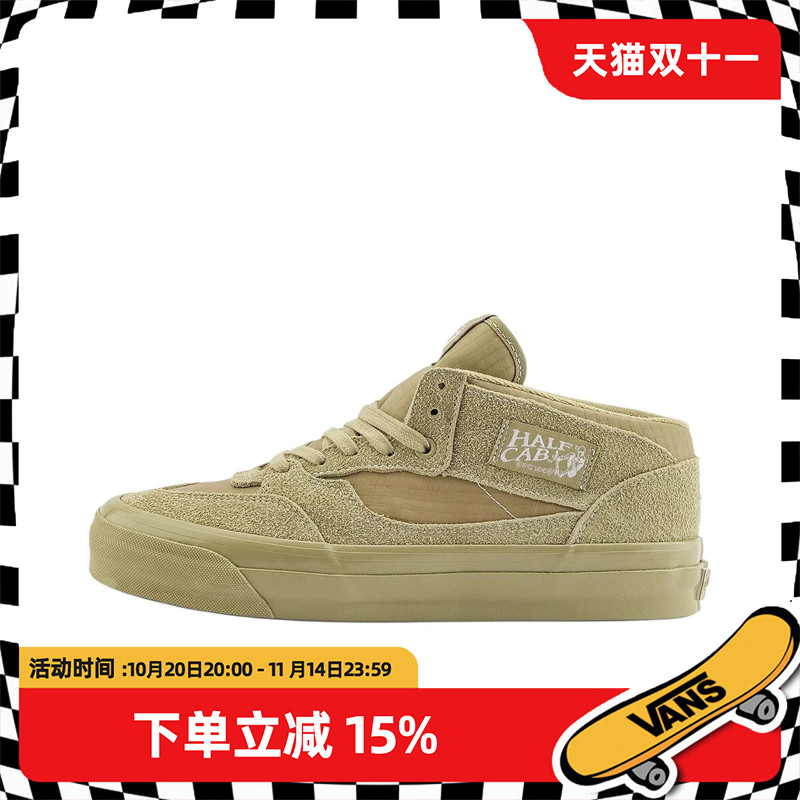 范斯男女同款舒适百搭板鞋