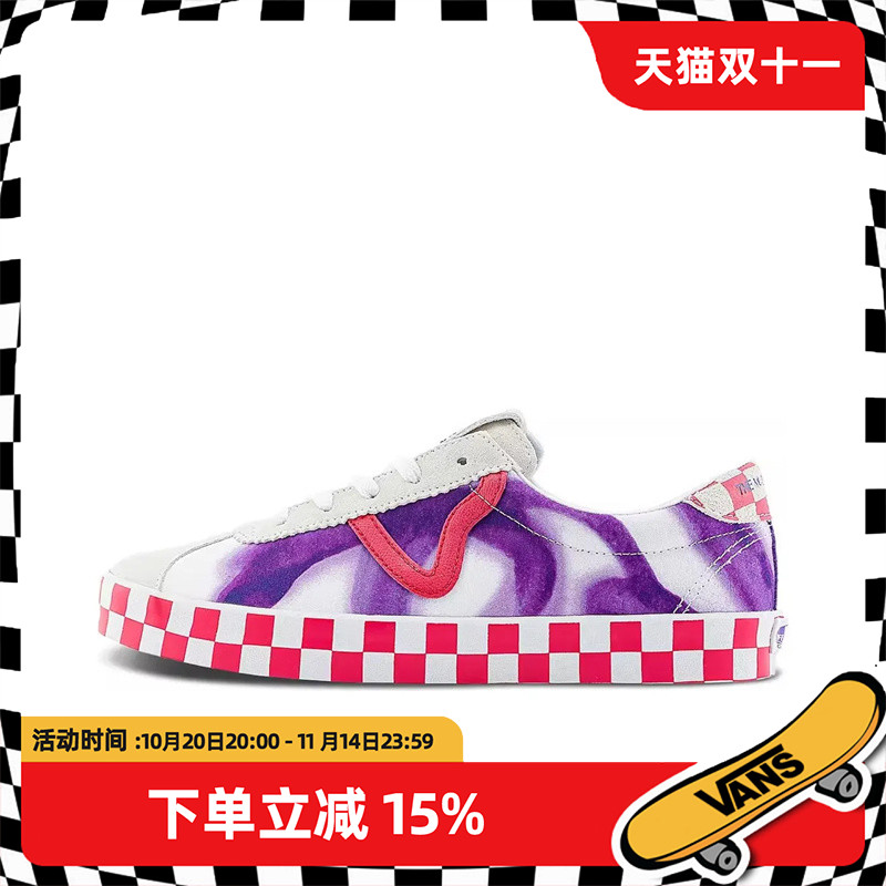 VANS × THE MUSEUM VISITOR官方正品德训鞋低帮板鞋男鞋休闲鞋