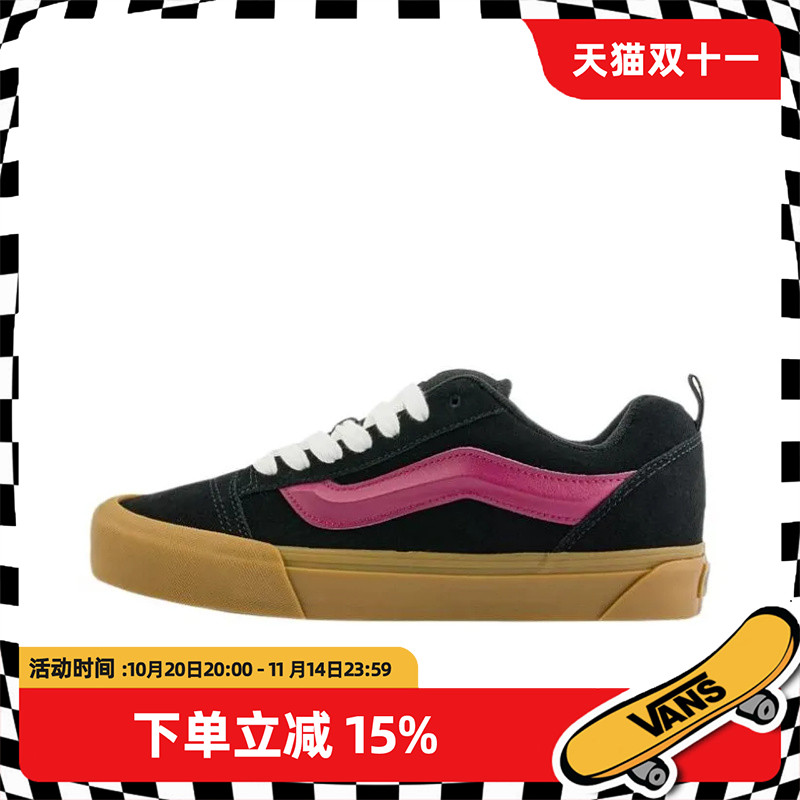 范斯男女同款低帮板鞋