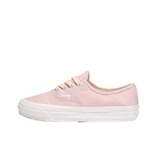 Vans范斯官方正品 Authentic 44 PREMIUM 男女低帮鞋经典厚底板鞋