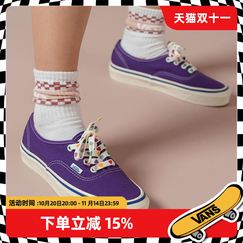 vans车缝线系带男女低帮帆布鞋
