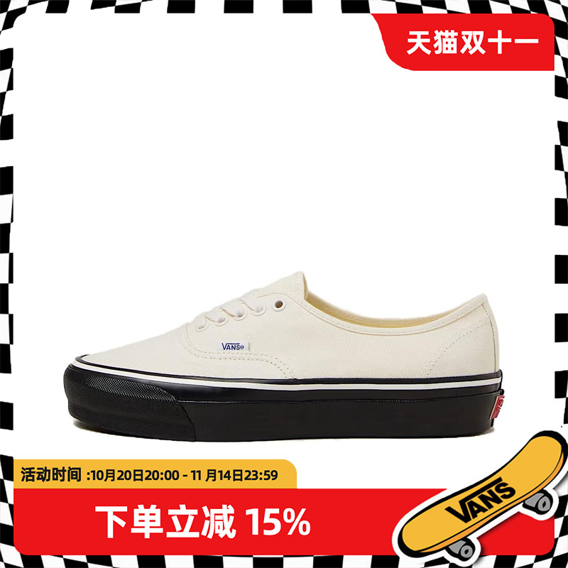 范斯男鞋休闲板鞋低帮板鞋