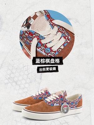 VANS车缝线系带男子低帮板鞋
