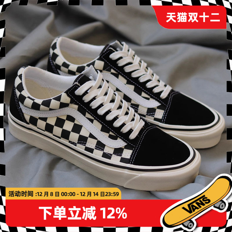 vans车缝线系带男女低帮安纳海姆