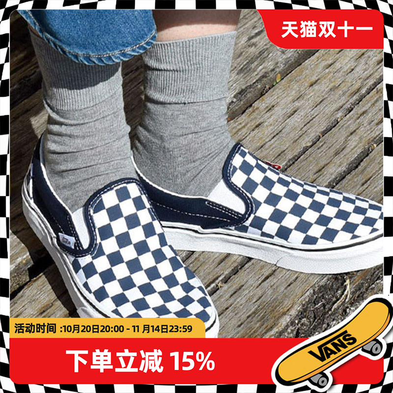 vans棋盘不系带男女低帮