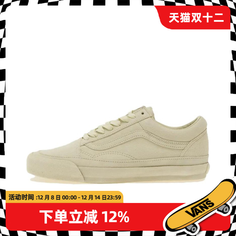 VANS男鞋LXOldSKOOL板鞋