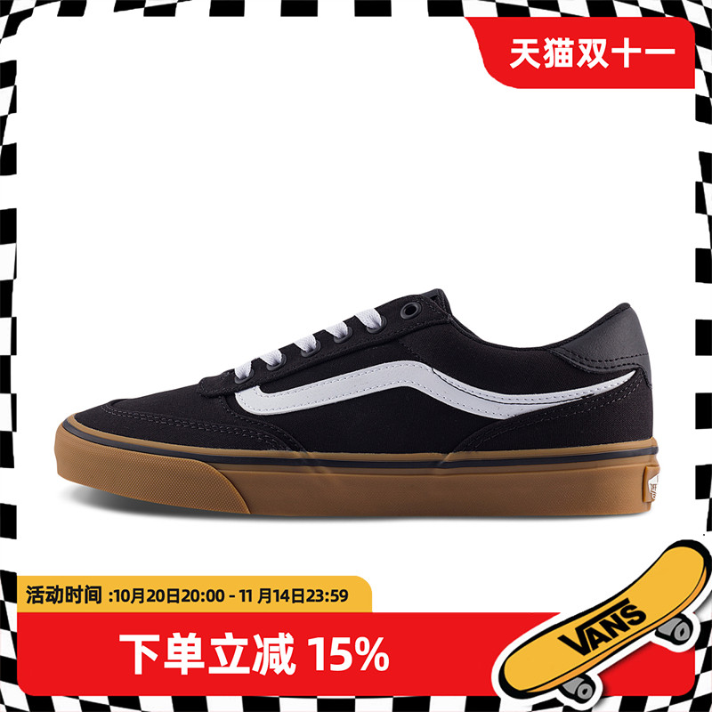 范斯男女鞋低帮板鞋休闲鞋