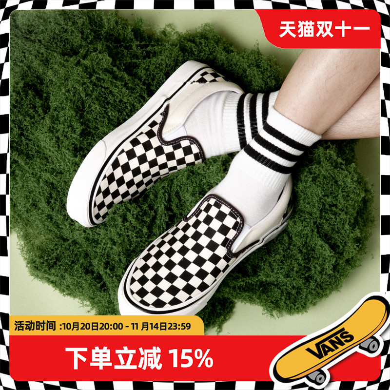 vans休闲男女低帮棋盘帆布鞋