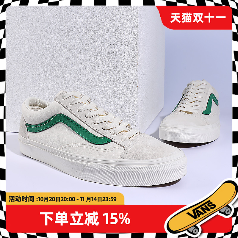 休闲板鞋VANS低帮范斯