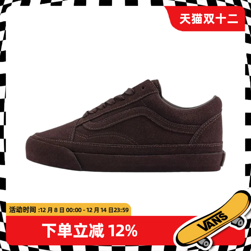 范斯男女同款经典舒适低帮板鞋