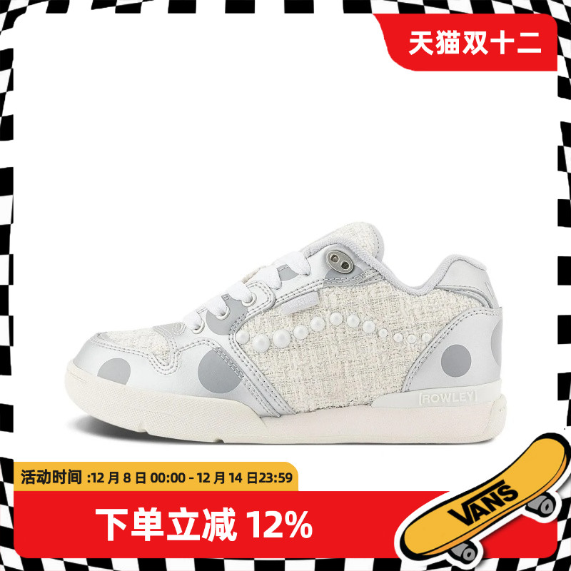 VANS范斯官方张权蛇年限定 Rowley XLT 舒适百搭耐磨休闲鞋男女鞋