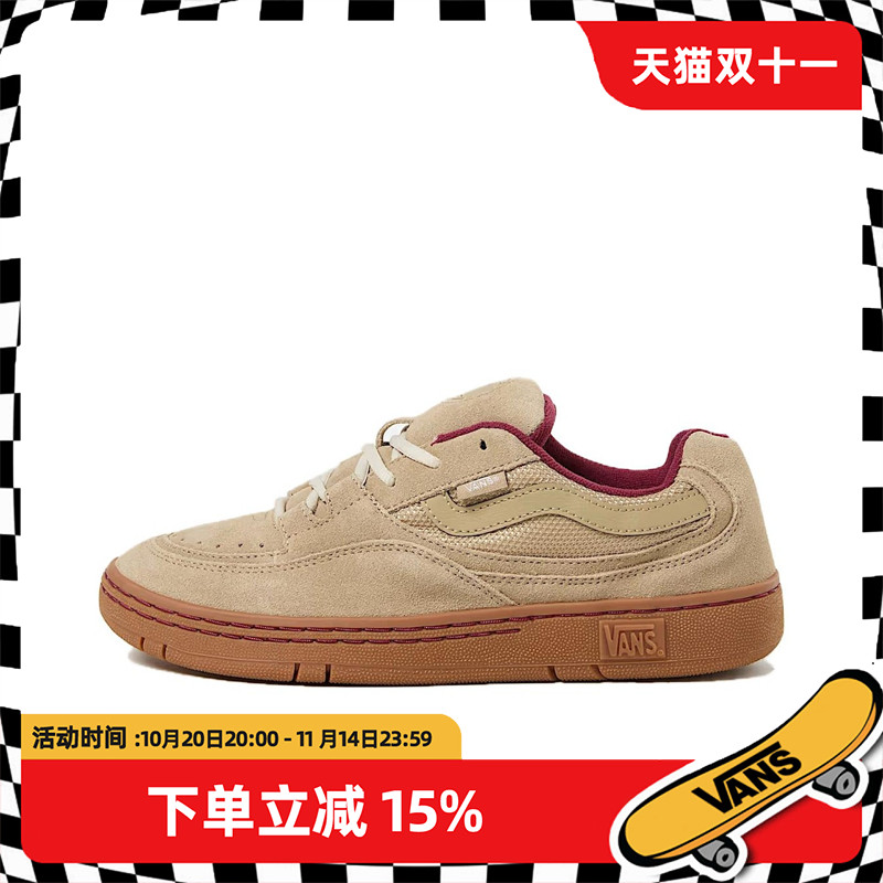 VANS/范斯官方正品男鞋 Speed 复古百搭舒适防滑耐磨低帮休闲板鞋