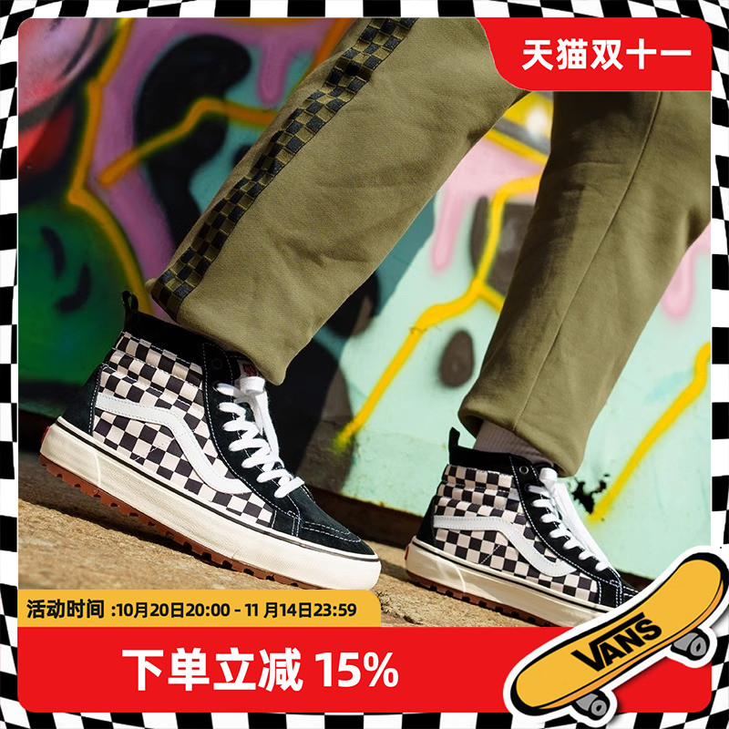 VANS黑白棋盘格高帮板鞋