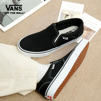 Vans范斯Slip-On 低帮休闲板鞋 黑