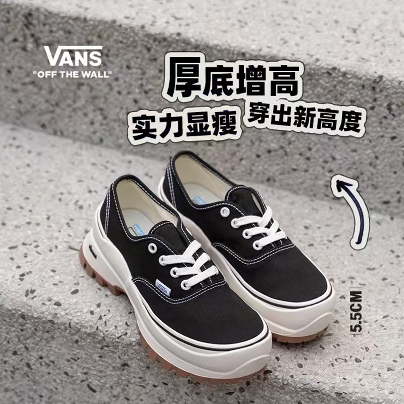 VANS范斯德比鞋男女鞋
