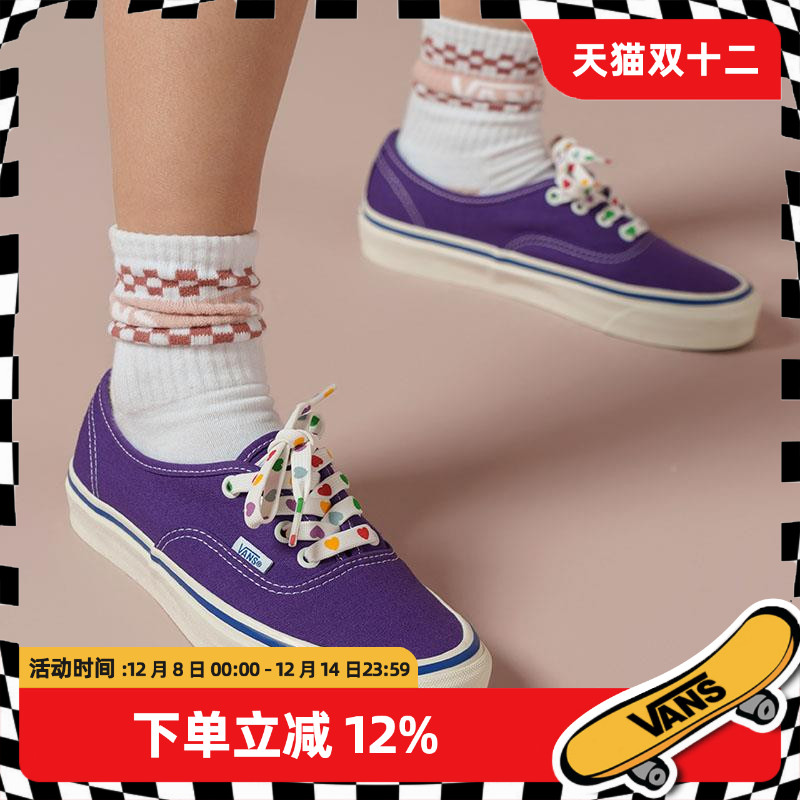 vans车缝线系带男女低帮帆布鞋