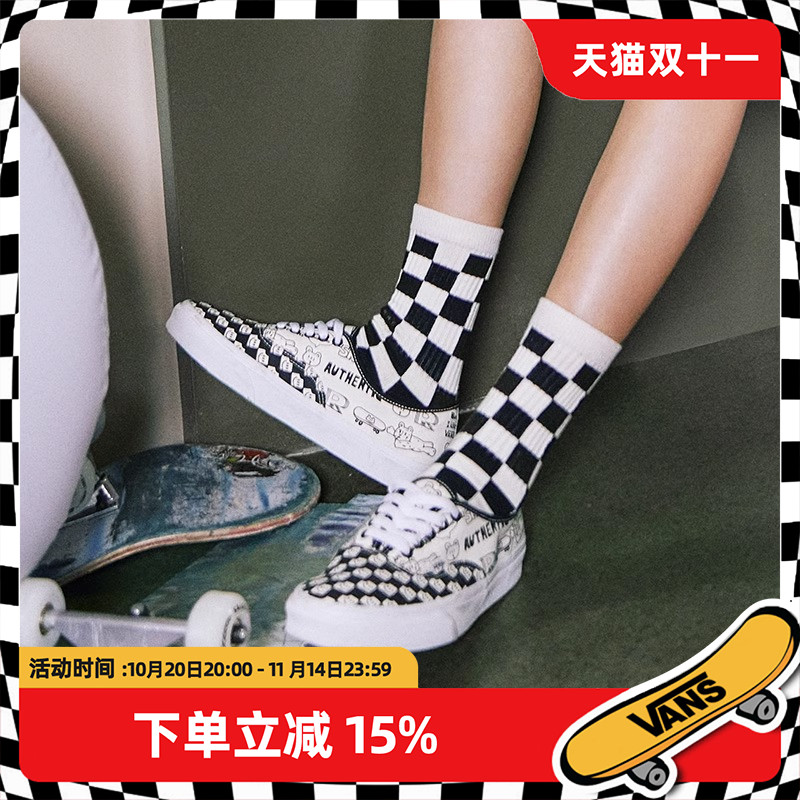 vans童趣男女低帮帆布鞋