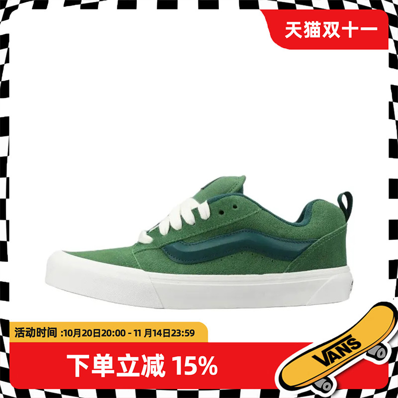 VANS/范斯舒适百搭低帮板鞋