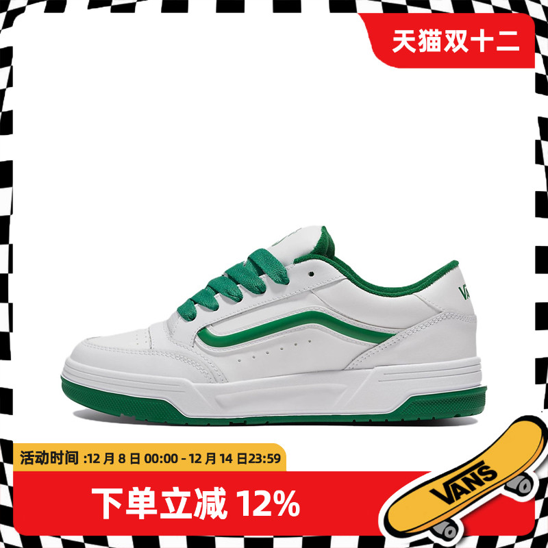 范斯男鞋HylaneShoe低帮板鞋