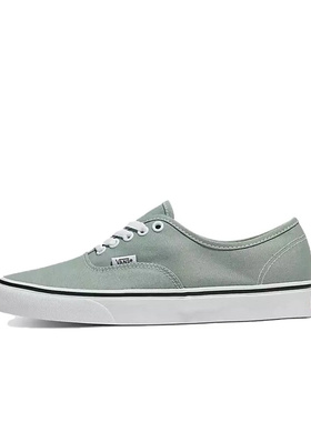 VANS/范斯官方正品Authentic百搭休闲耐磨防滑低帮板鞋休闲鞋男鞋