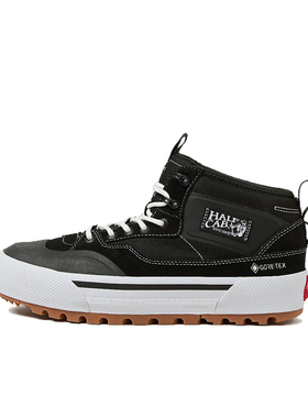VANS/范斯官方正品男女鞋 Half Cab Gore-Tex 复古舒适中帮板鞋