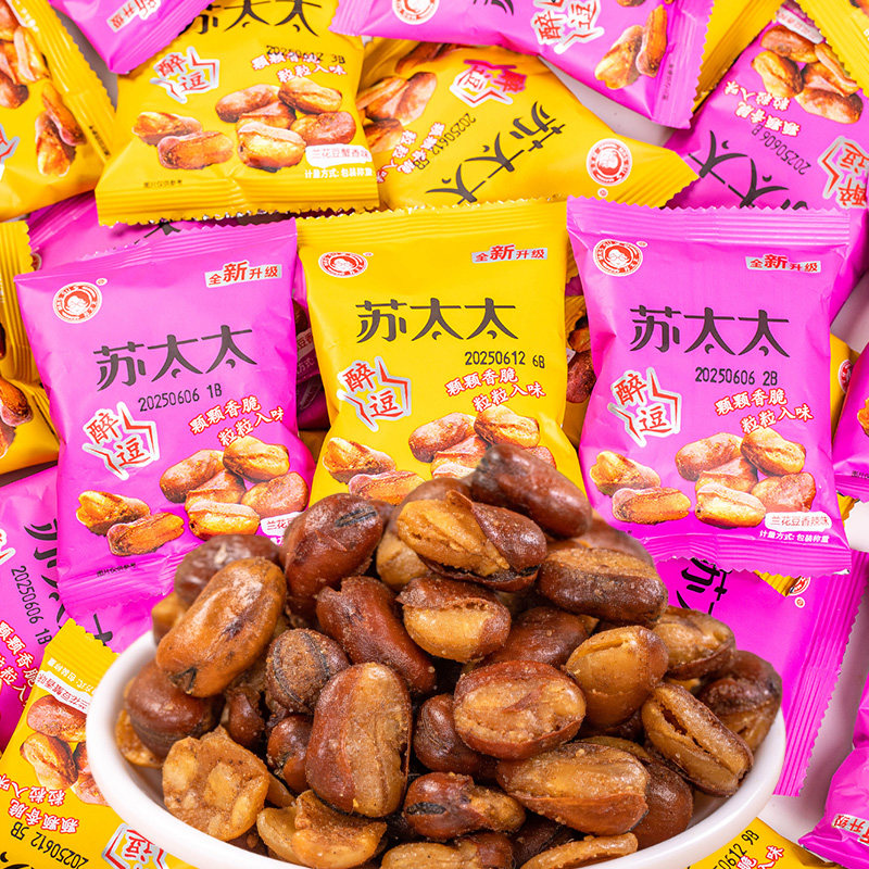 苏太太兰花豆休闲零食独立小包装香辣蟹香蚕豆办公室休闲零食小吃,零食/坚果/特产,豆类制品,淘宝优惠券,粉丝福利购,淘宝优惠卷