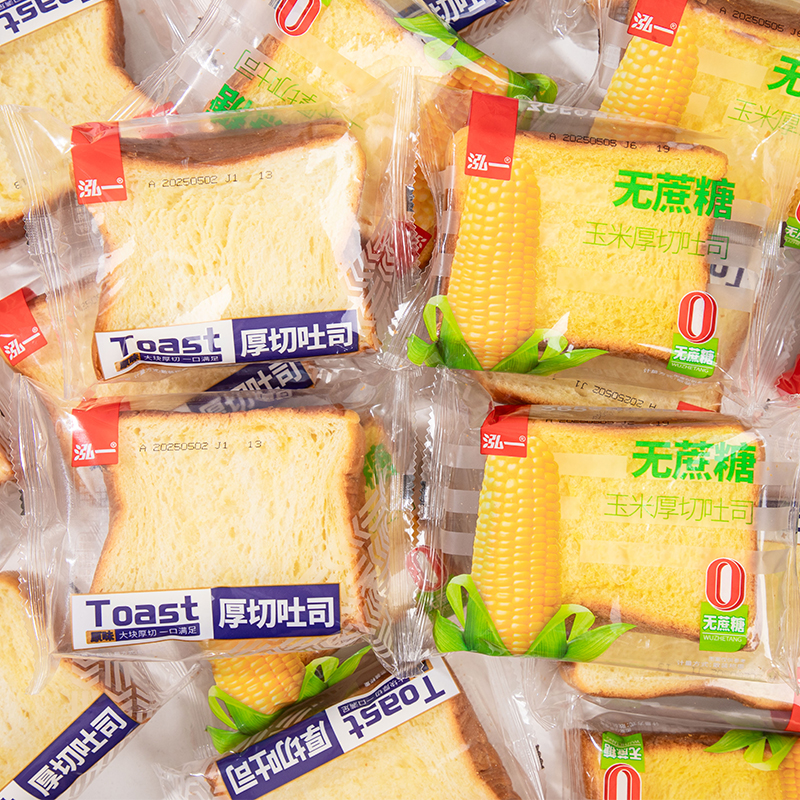 泓一玉米厚切吐司面包整箱早餐健康切片代餐夜宵零食小吃休闲食品