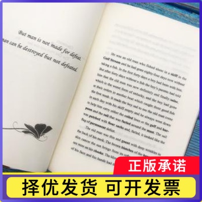老人与海(美)厄尼斯特·米勒尔·海明威(Ernest Miller Hemingway)著9787511543356人民日报出版社