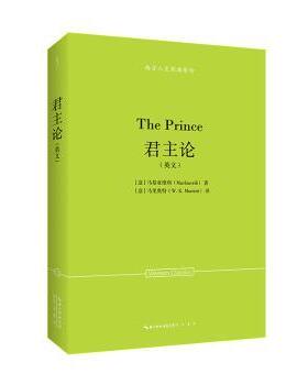 论[意]马基亚维利（Machiavelli）著，[意]马里奥特（W. K. Marriott）译 著9787540378080崇文书局有限公司