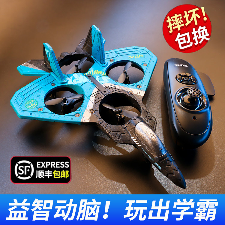 2023爆款儿童生日礼物男孩