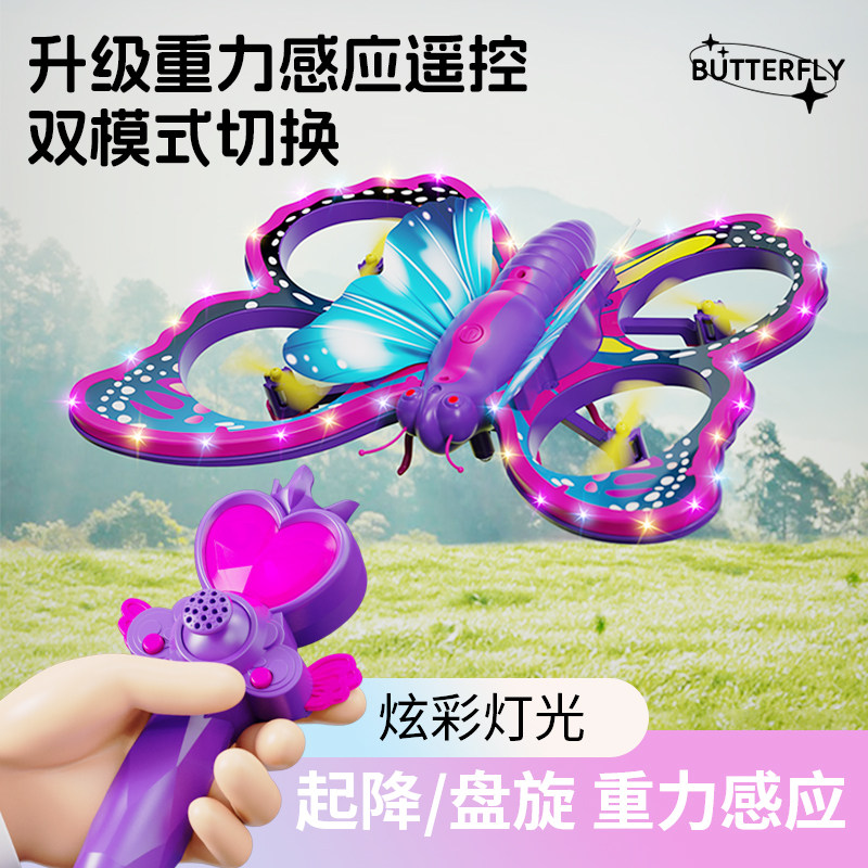 过新年儿童玩具女孩子生日