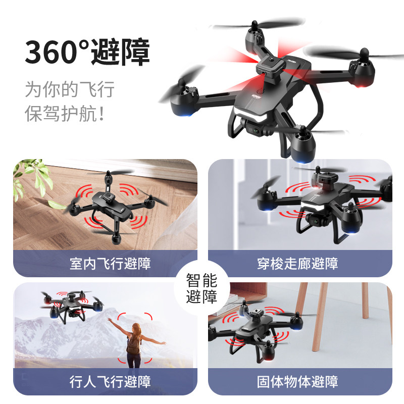 六一节儿童玩具5男孩6生日