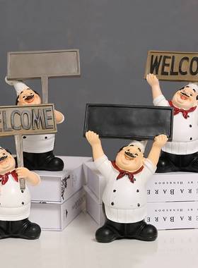 创意造型厨师摆件厨房餐厅餐桌轻奢装饰品蛋糕店甜品台拍照小道具