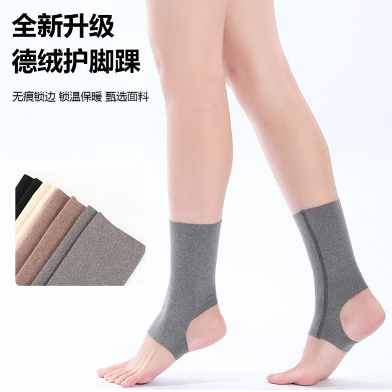 夏季薄款护脚踝神器空调房月子防寒护脚腕关节男女可脱卸纯棉护套