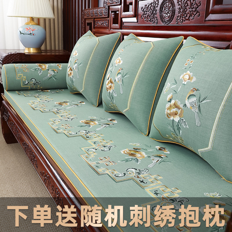 红木沙发坐垫新中式沙发垫套罩乳胶椰棕罗汉床实木家具椅垫子定制