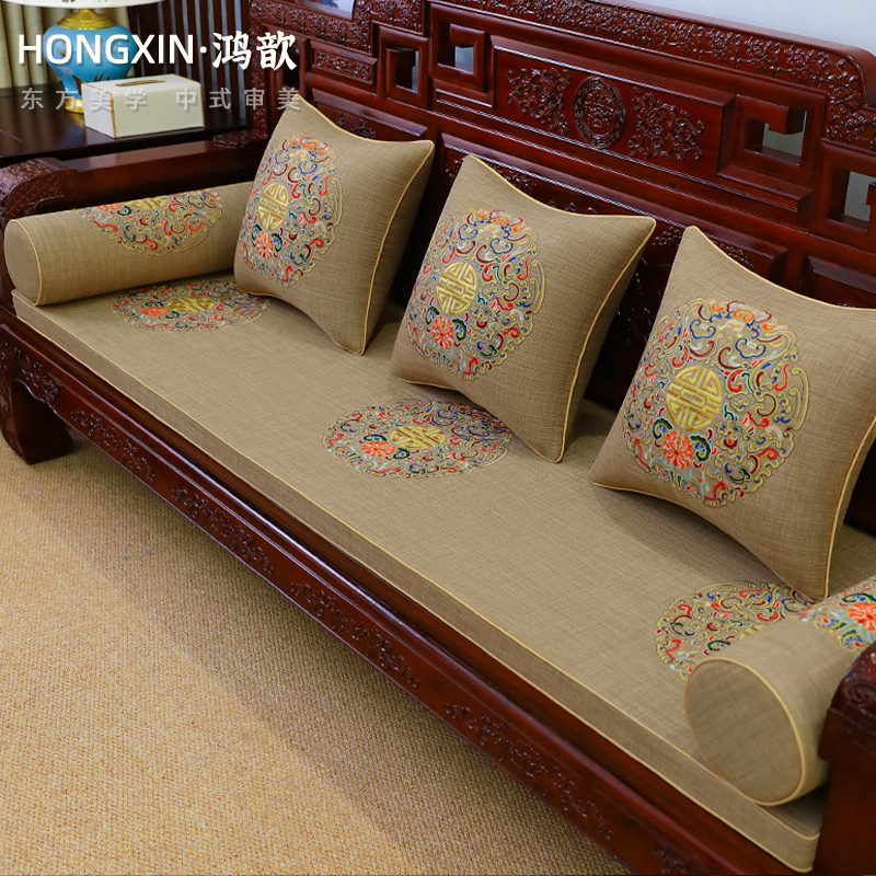 中式红木沙发坐垫定制实木海绵垫加硬乳胶椰棕罗汉床垫防滑椅垫子