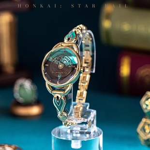 崩坏：星穹铁道】砂金主题印象系列手表