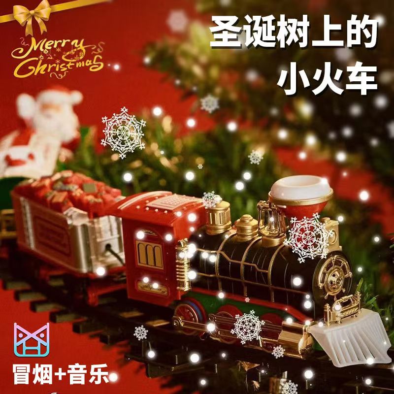 外贸电动圣诞火车 电动声光可悬挂圣诞树圣诞轨道车 圣诞礼品玩具