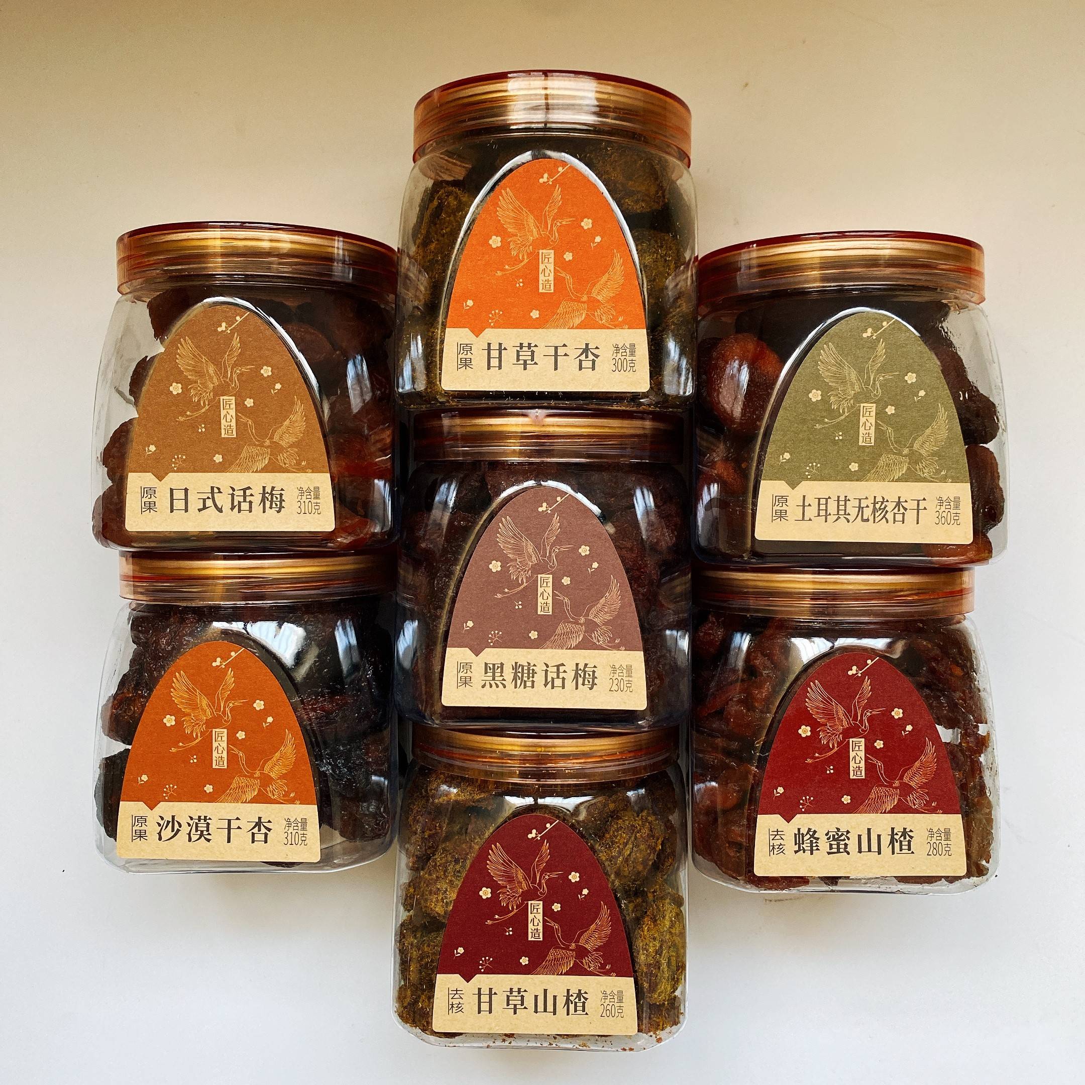 亨仕利土耳其无核杏干沙漠杏干蜂蜜甘草山楂日式话梅黑糖话梅蜜饯