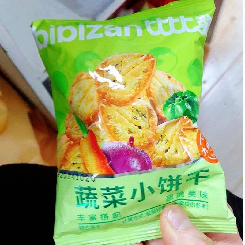 比比赞网红蔬菜饼干咸味解馋小零食多口味小包散装健康小吃美食品