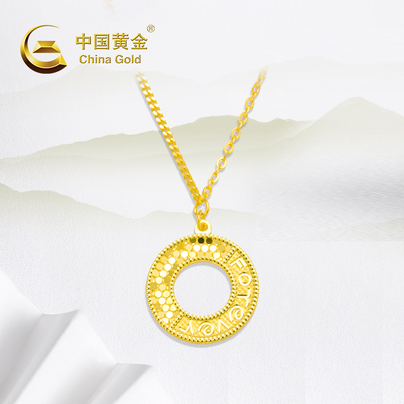 【永远爱恋】中国黄金项链Forever5G工艺黄金项链2024新款足金